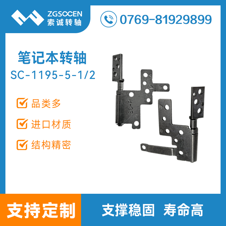 �Pӛ���D(zhu��n)�S�|���@ʾ�����w���(y��)���݃x�t(y��)����X��Ļ�����q�SC-1195-5