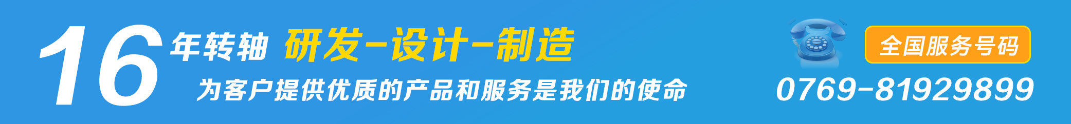 ���\(ch��ng)�Pӛ���D(zhu��n)�S4��(y��u)��(sh��)