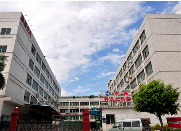 高迪集團(tuán):索誠喜獲高迪集團(tuán)DV數(shù)碼攝像機(jī)轉(zhuǎn)軸訂單