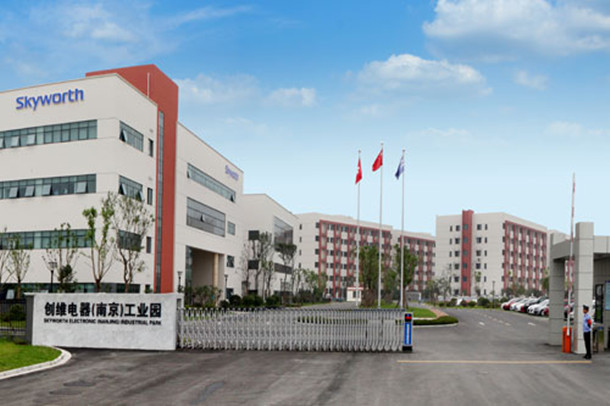 創(chuàng)維液晶電視：創(chuàng)維集團(tuán)與索誠牽手合作