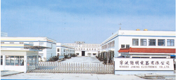 寧波繼明：索誠研發(fā)很有創(chuàng)意  總能給我們很好建議