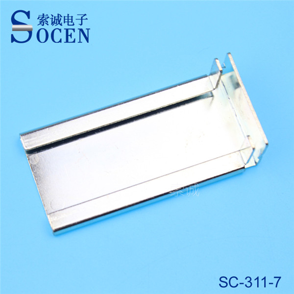 SC-311-7|東莞沖壓件廠家提供來(lái)圖來(lái)樣沖壓 五金沖壓