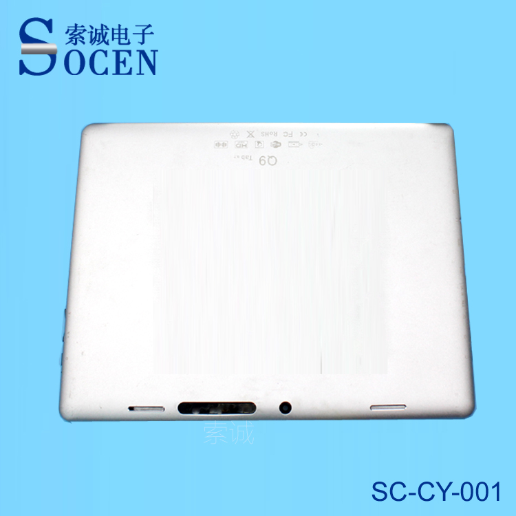 SC-CY-001|專業(yè)平板電腦外殼沖壓成型 提供整套電腦外殼沖壓
