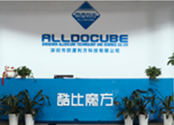 酷比魔方：多變轉(zhuǎn)軸式二合一平板，平板和鍵盤的巧妙融合