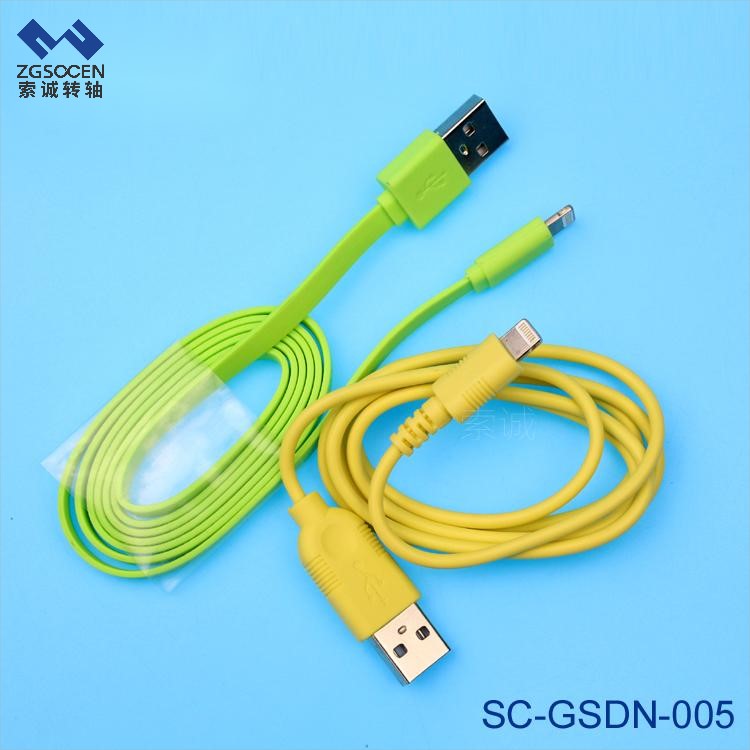 SC-GSDN-005|批發(fā)蘋果5/6代通用連接線 手機(jī)充電線 USB線