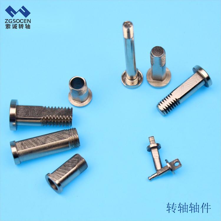 東莞設(shè)計生產(chǎn)廠家 車件軸件加工制作 不銹鋼數(shù)控車削件