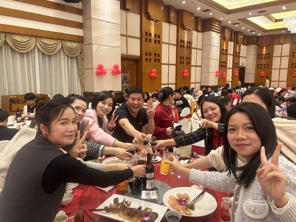 年會(huì)聚餐