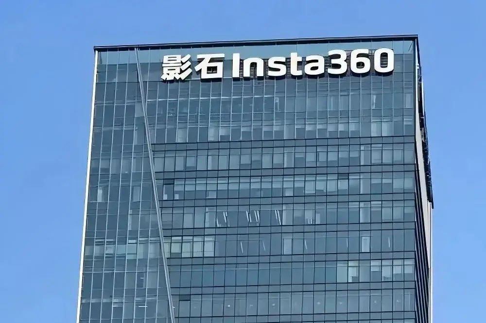 影石Insta360