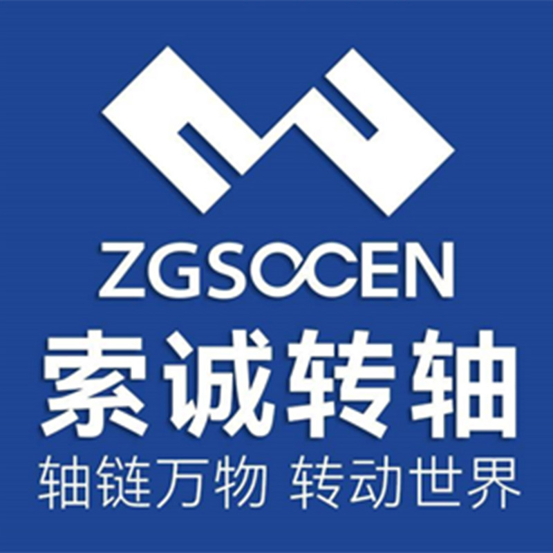 阻尼轉(zhuǎn)軸為什么要做鹽霧測(cè)試